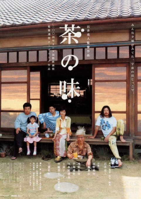 二次元兔女郎泳装内衣套装图片