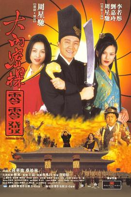 噜噜噜狠狠夜夜躁精品